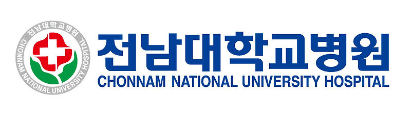 전남대학교병원