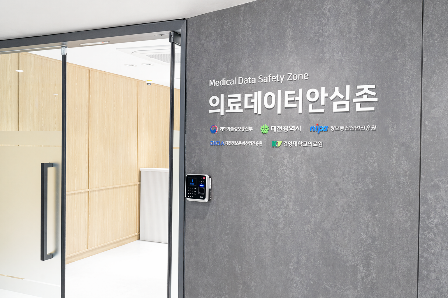 센터 전경1 